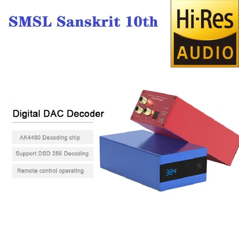 SMSL Sanskrit 10th SK10 Hifi Digital Dac Decoder Audio AK4490 PCM384 XMOS Decodificador DSD USB Optical Support DSD256