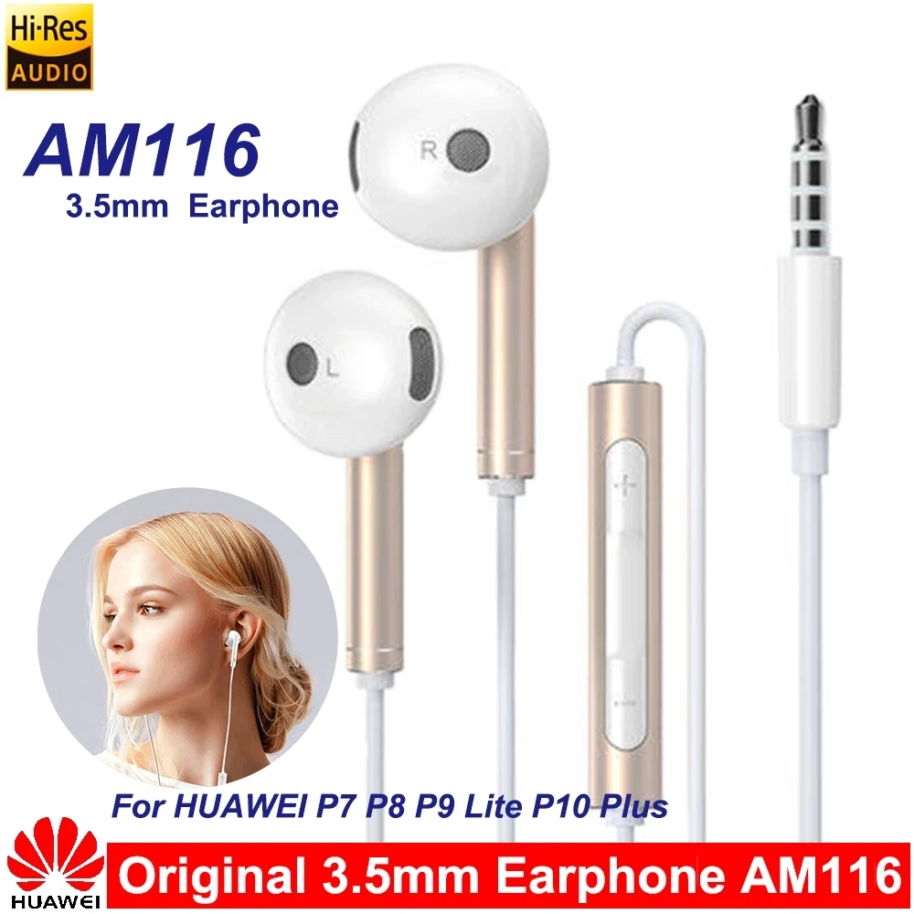Металлические наушники для Huawei Honor AM116 с микрофоном и регулировкой громкости HUAWEI