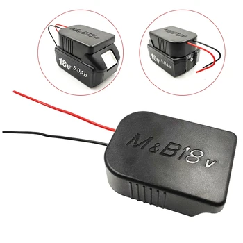 

Battery Converter Adapter Practical Output Accessories Plastic Durable Home Heat Resistant DIY Cable Connection For Bosch 18V