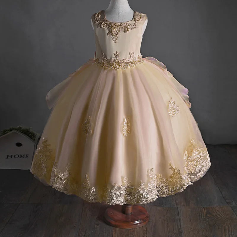 12656088464_1391900292