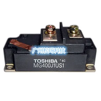 

MG400J1US1 400A 600V IGBT modules to ensure quality--SMKJ