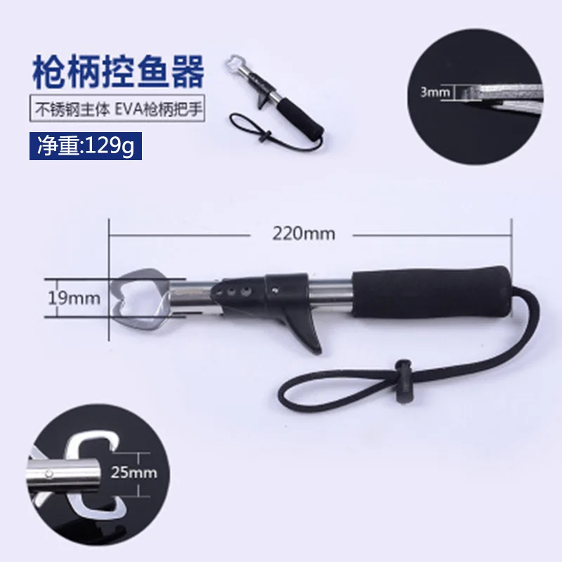 

Forceps Fish Grip Multi-functional Stainless Steel Portable Special Offer Fish Pliers Fishing Clamp Anti-slip Take yu qian Fish