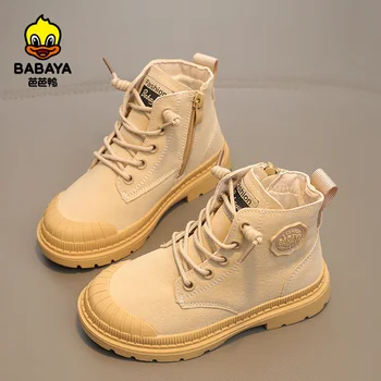 

Children's Martin Boot Boy's Tooling Boot Snow Cotton Boots Two Cotton Shoes 2020 Winter New Girls' Winter Shoes