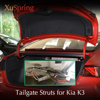 

Car Tailgate Strut Bars Lifter Kit Need Drilling/Welding for Kia K3 Cerato Classic Vivaro Koup Forte5 2014-2018