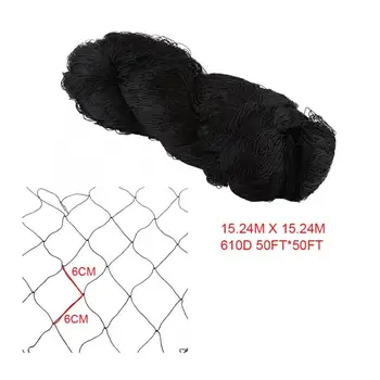 

15.24 * 15.24M Black Anti Bird Protection Mesh Net for Farms Vineyard Agricultural Planting Garden for Agricultural Planting