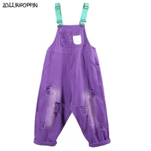 Женский фиолетовый джинсовый комбинезон рваные джинсы с подтяжками свободные шаровары отбеленные джинсы джинсовые комбинезоны черный