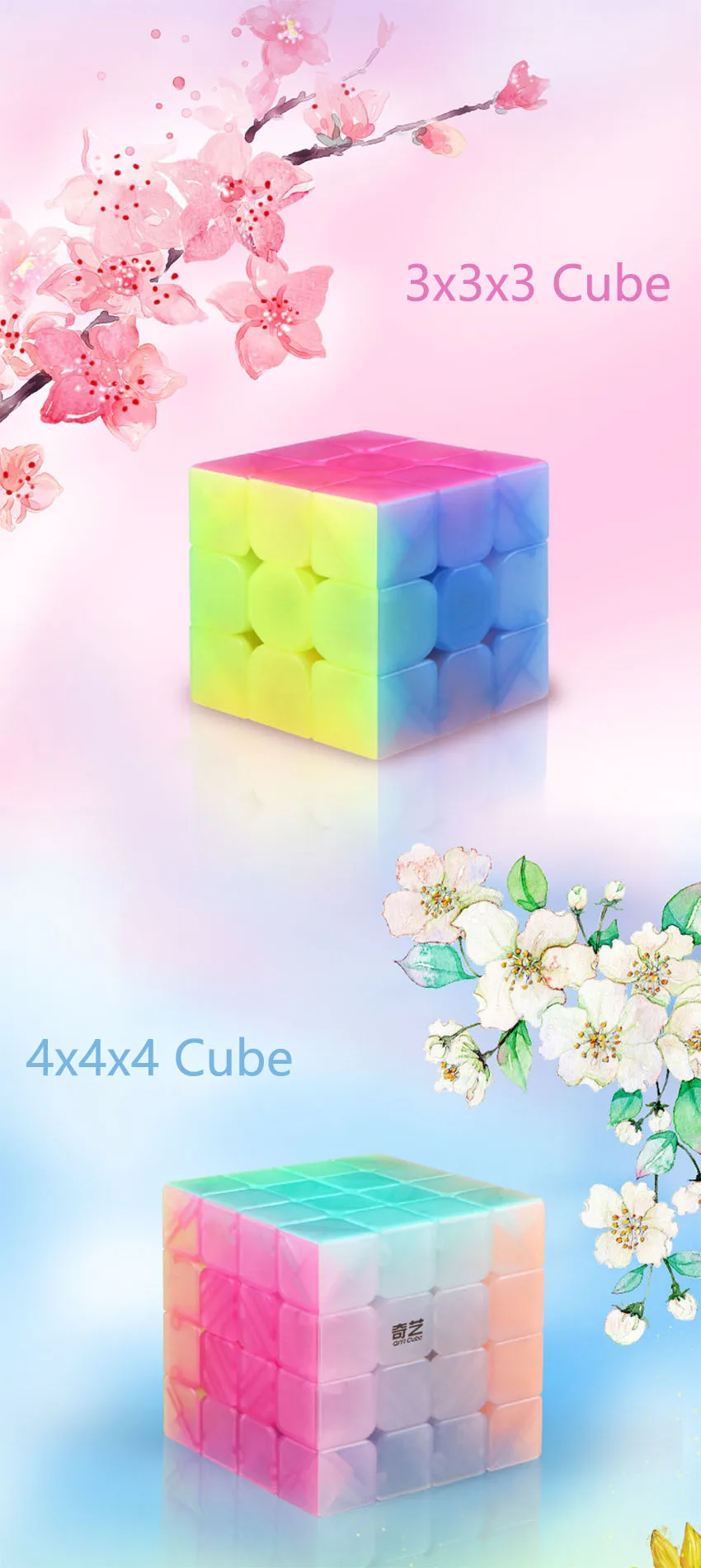 QiYi 2x2x2 профессиональный магический куб парус, быстрая скорость вращения, высококачественный Желейный куб, магический скоростной куб, игрушки для детей