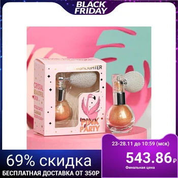 

Pink Party Loose Highlighter Gold Sand 3 g