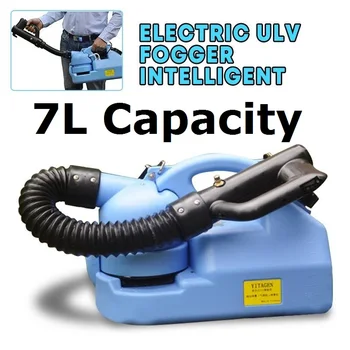 

220V/110V Electric Mosquito Killer ULV Disinfection Sprayer Machine Fight Insecticide Atomizer ULV Fogger Cold Fogger Machine