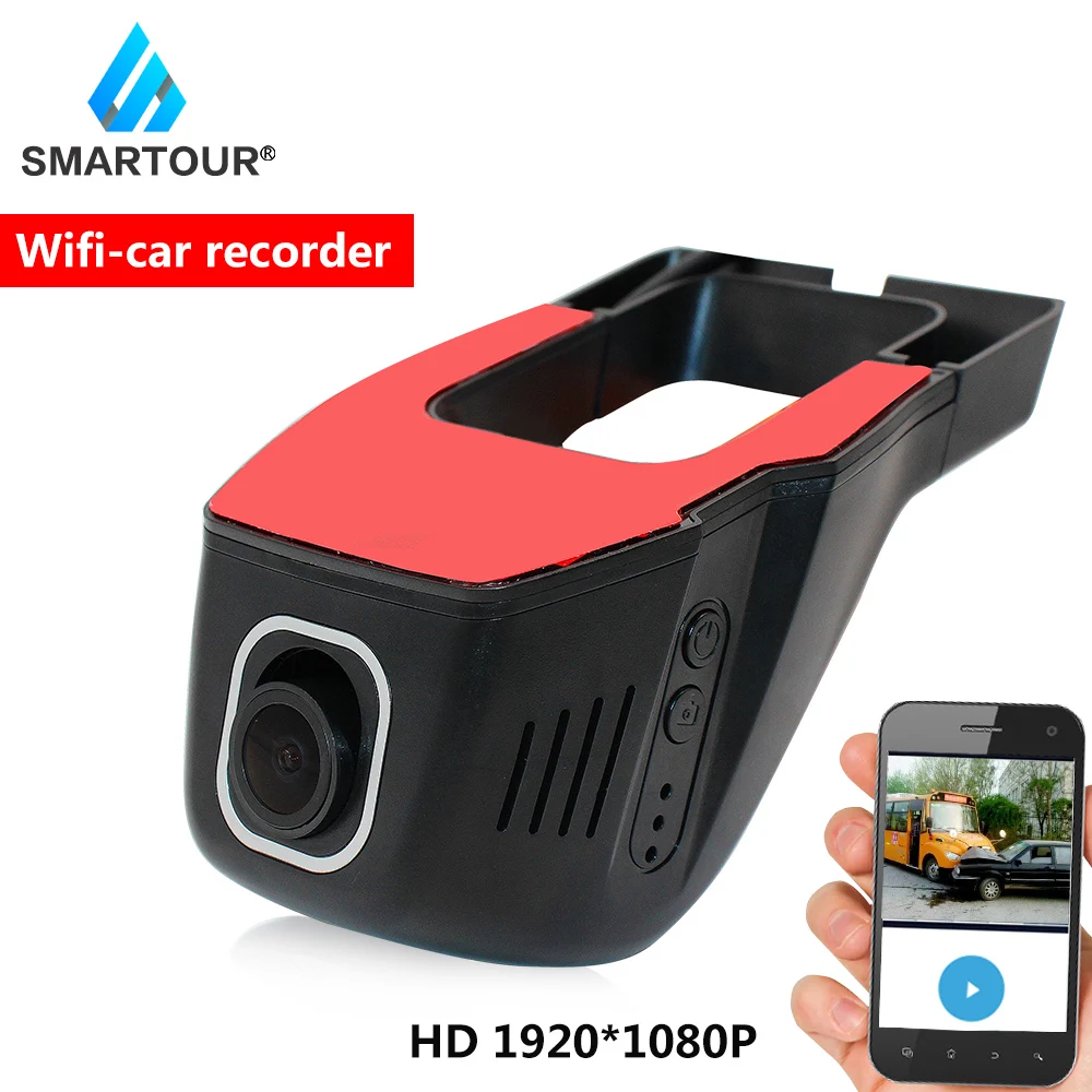 Автомобильный видеорегистратор Smartour с Wi Fi 1080P HD ночная версия автомобильная камера широкоугольный для