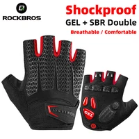 ROCKBROS Cycling Gloves Summer GEL Half Finger Shockproof Breathable Men Women MTB Road Bike Equipment Bicycle Accessories 1