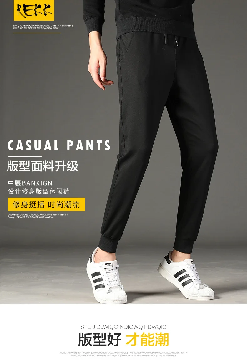 Pants Men's Korean-style Trend Autumn New Style Card Versatile Beam Leg Loose-Fit Sports Casual Capri Cargo Trousers