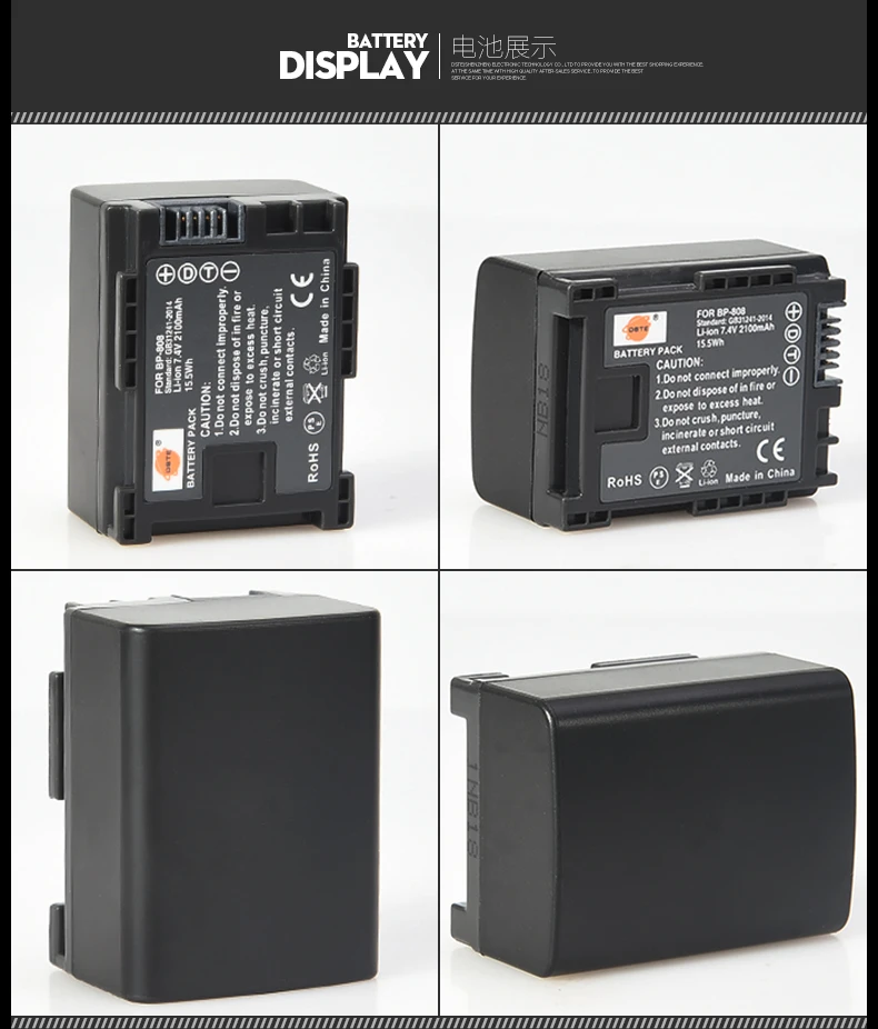 3 шт. 2100 мАч 7,4 V DSTE BP-808 BP808 Батарея Зарядное устройство для Canon M30 M300 M31 HG20 HG21 IVIS HF10 IVIS HF100 HFS30 HFM41 HFM400
