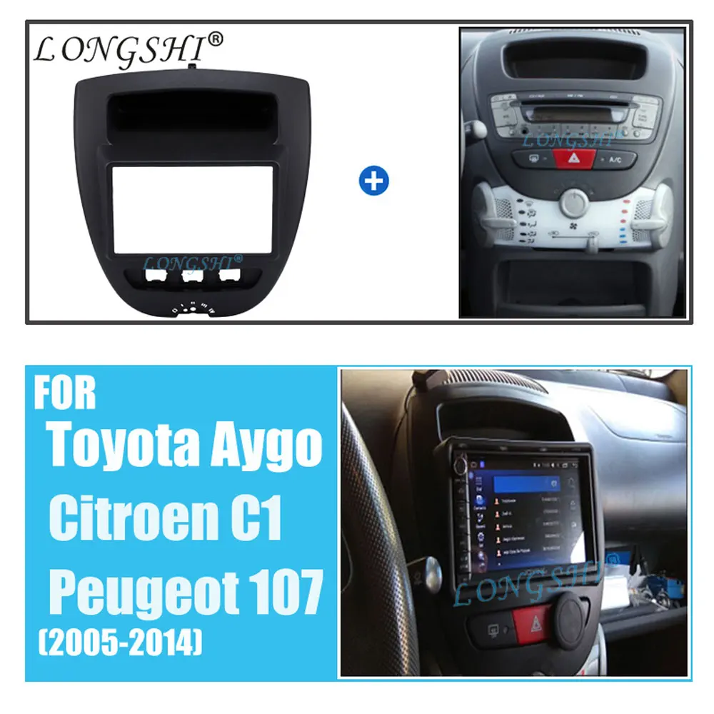 2 Din автомобильный DVD Facia для Toyota* Aygo*/Citroen* C1/≥g* eot 107 2005- Приборная панель комплект радио Панель покрытие для стереосистемы плиты отделка 2d