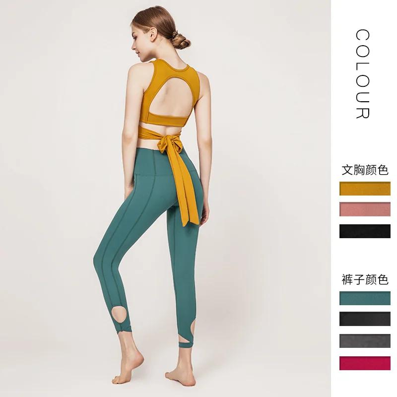 

Women 2 Piece Yoga Set Gym Fitness Clothes Bra+Long Pants Running Tights Jogging Women's Sportswear suit