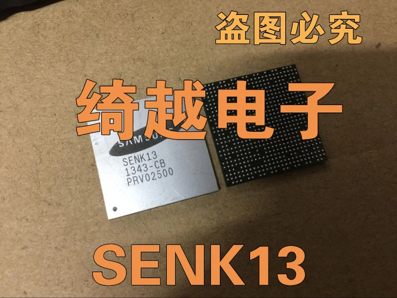 5 шт./лот SENK13