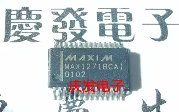 MAX1271BCAI