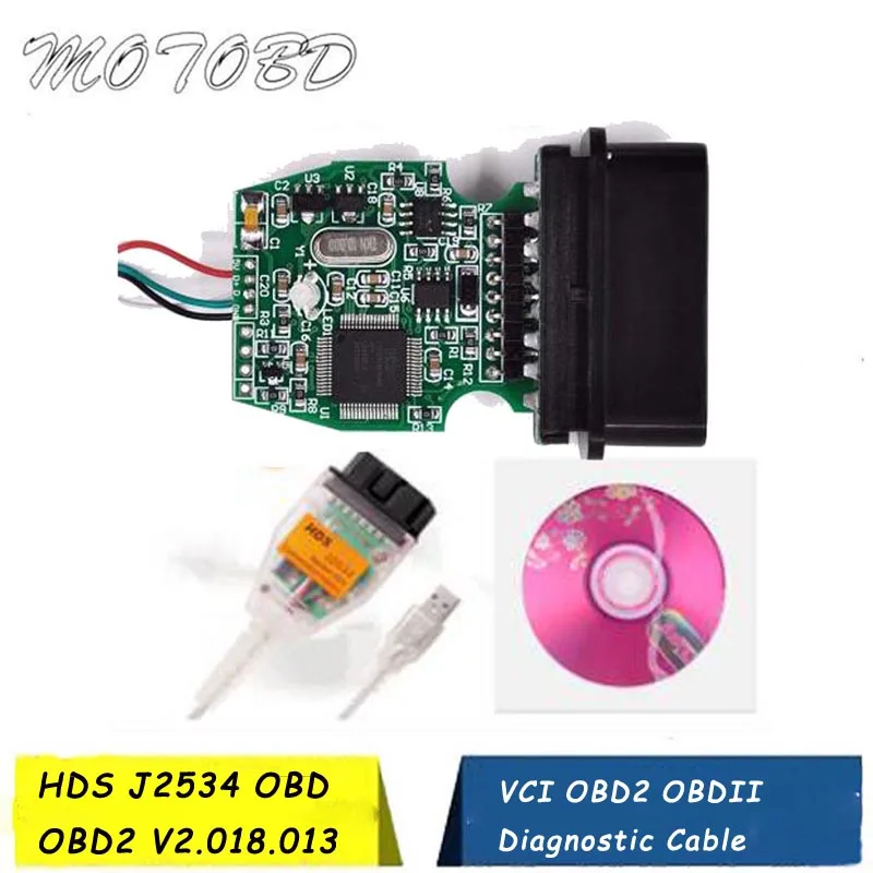 Мин VCI для HDS J2534 OBD OBD2 V2.018.013 MVCI OBDII диагностический кабель сканирования Бег по ISO и