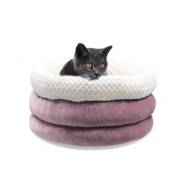 

Warm Fleece Pet Bed Round Cat Lounger Cushion Small Medium Large Dogs Bed Winter Kennel Puppy Mat