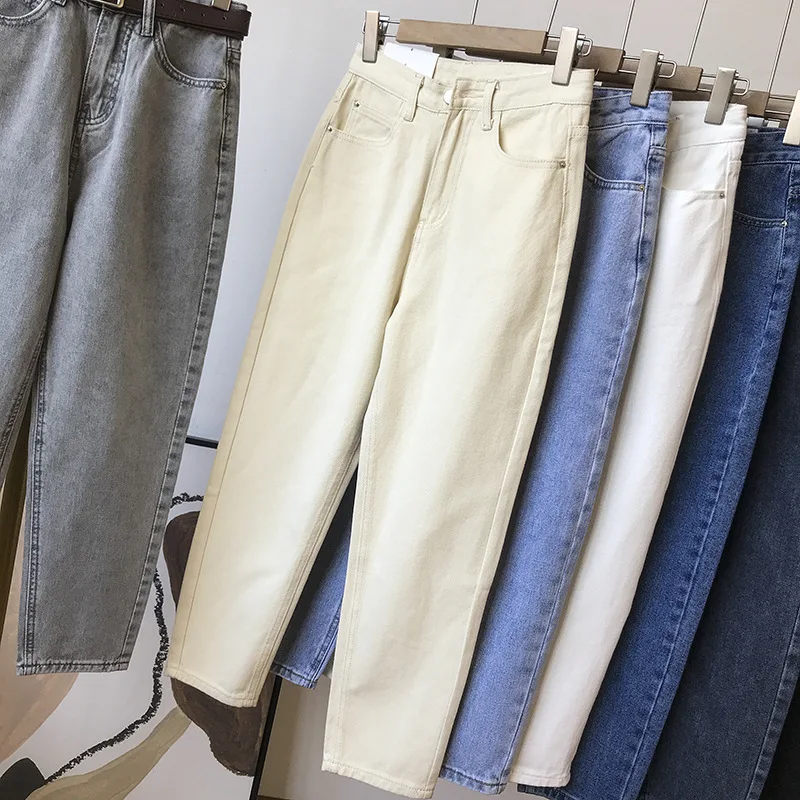 

1.1kg Solid Color High Waist Straight Jeans Show Thin Temperament Pants Fashion New Leisure Foreign Style 1.18