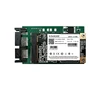 Internal Storage