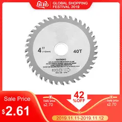 Высокое качество 4 дюймов 40 зубы пильный диск акрил Пластик деревообработки, лезвия Новый