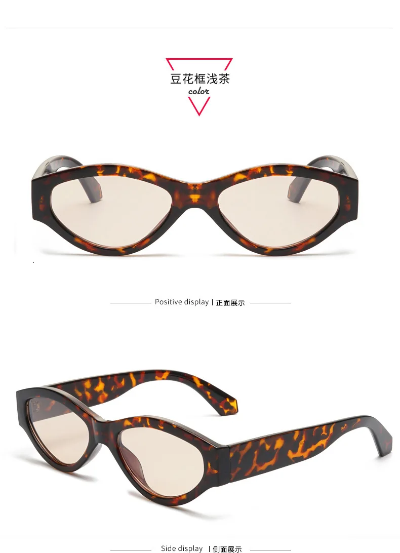 Rectangle sunglasses women brand design retro colorful transparent fashion cat eye sun glasses Female Eyewear UV400