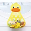 Baby Bath Toys Cute Duck Frog Mesh Net Storage Bag Strong Suction Cups Bath Game Bag Bathroom Organizer Water Toys for Kids Gift 2
