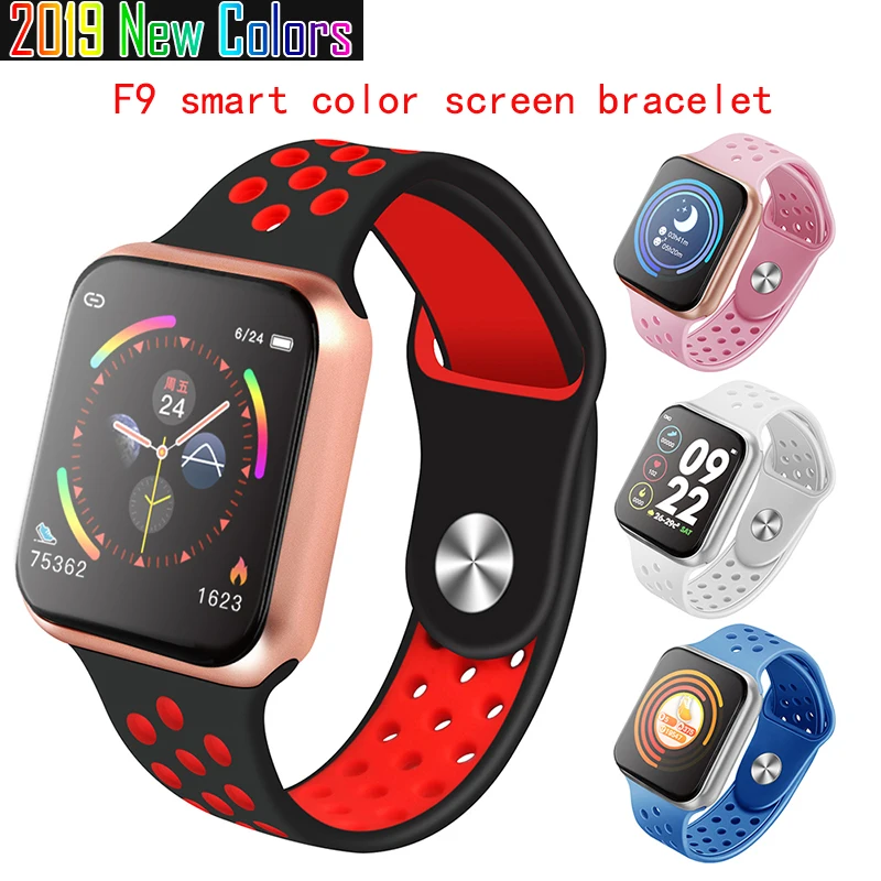 

New F9 Smart Watches IP67 Waterproof Watch 30 Meters Waterproof Long Standby Heart Rate Blood Pressure Monitoring Smart Bracelet