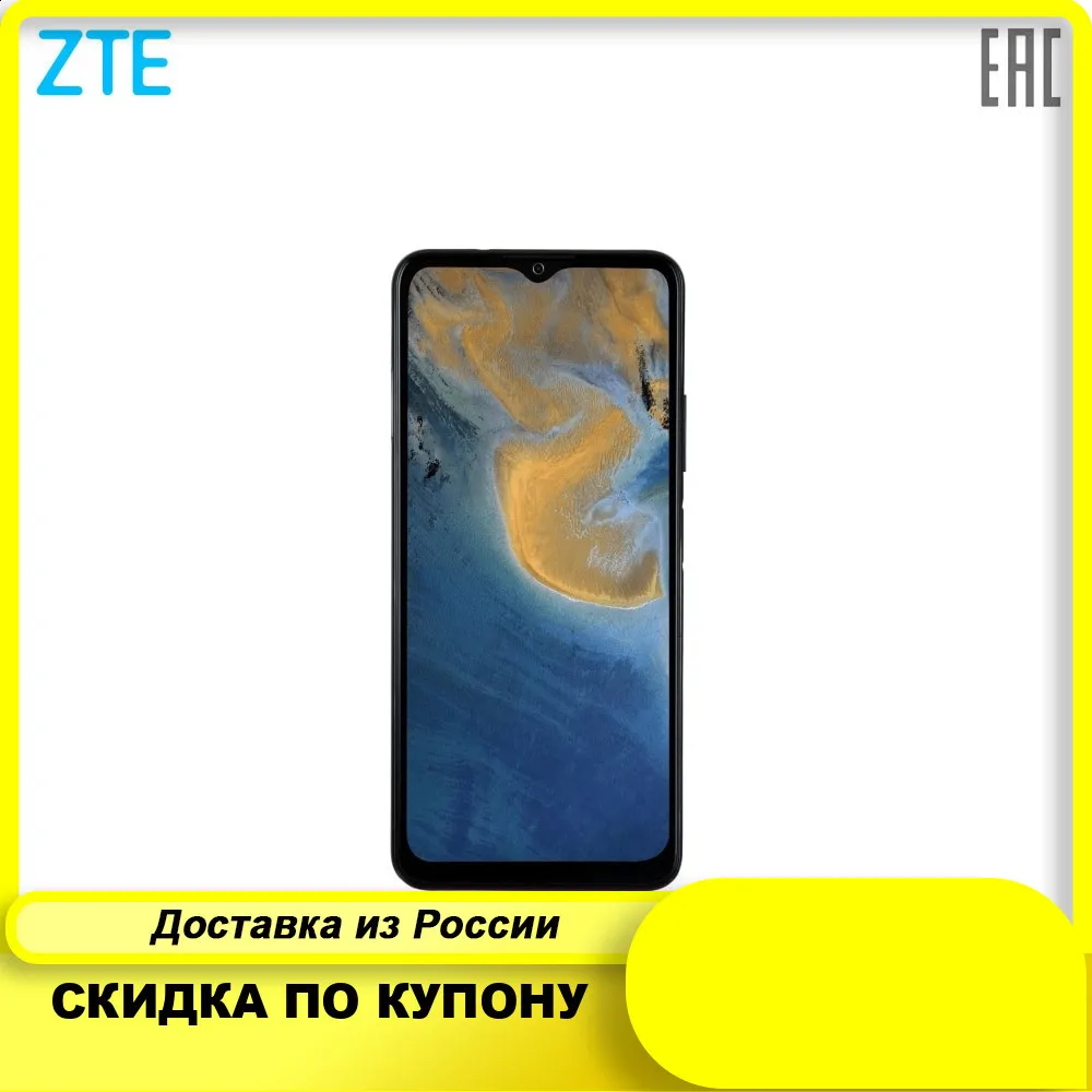 Handys ZTE Klinge A71 smartphone smartphones reine android newmodel 6.52 "1600x720 8 Core 3GB RAM 64GB 16mpx 4000mah