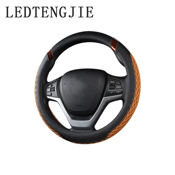 

Car Steering Wheel Cover Breathable Anti-skid Wear-resistant Car Handle Cover 6 Colors To Choose From Car Interior Accessories