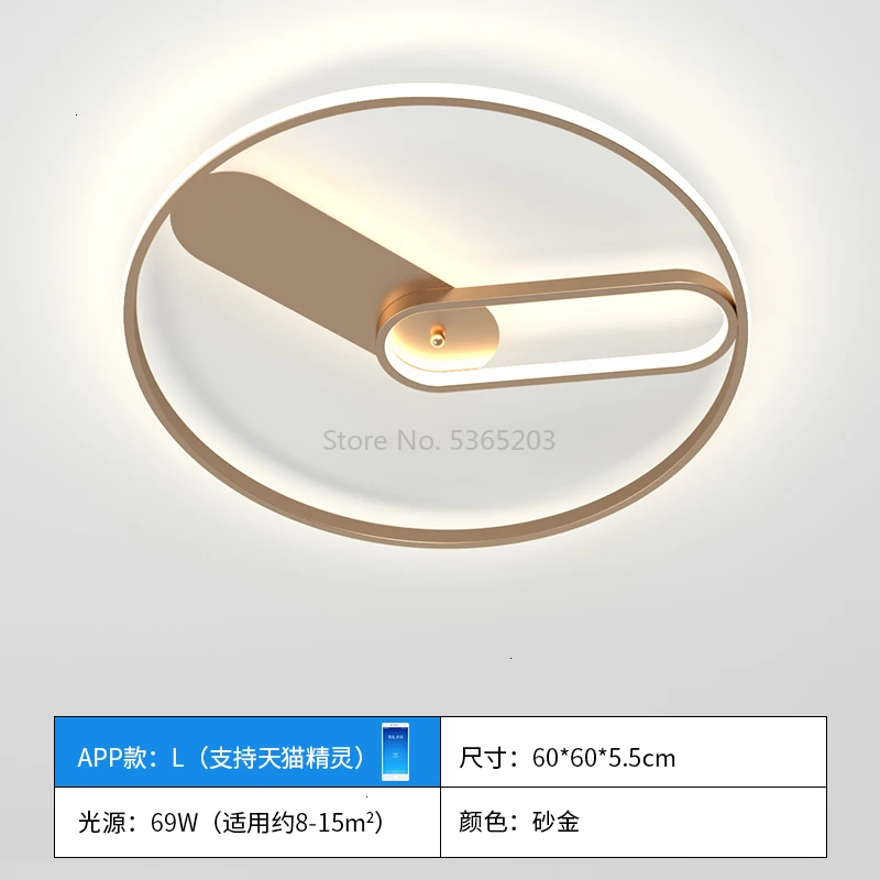Северная Европа поглощает верхний светильник гостиной спальни лампы простота современные оригинальные светильники и фонари verlichting - Цвет корпуса: Orange