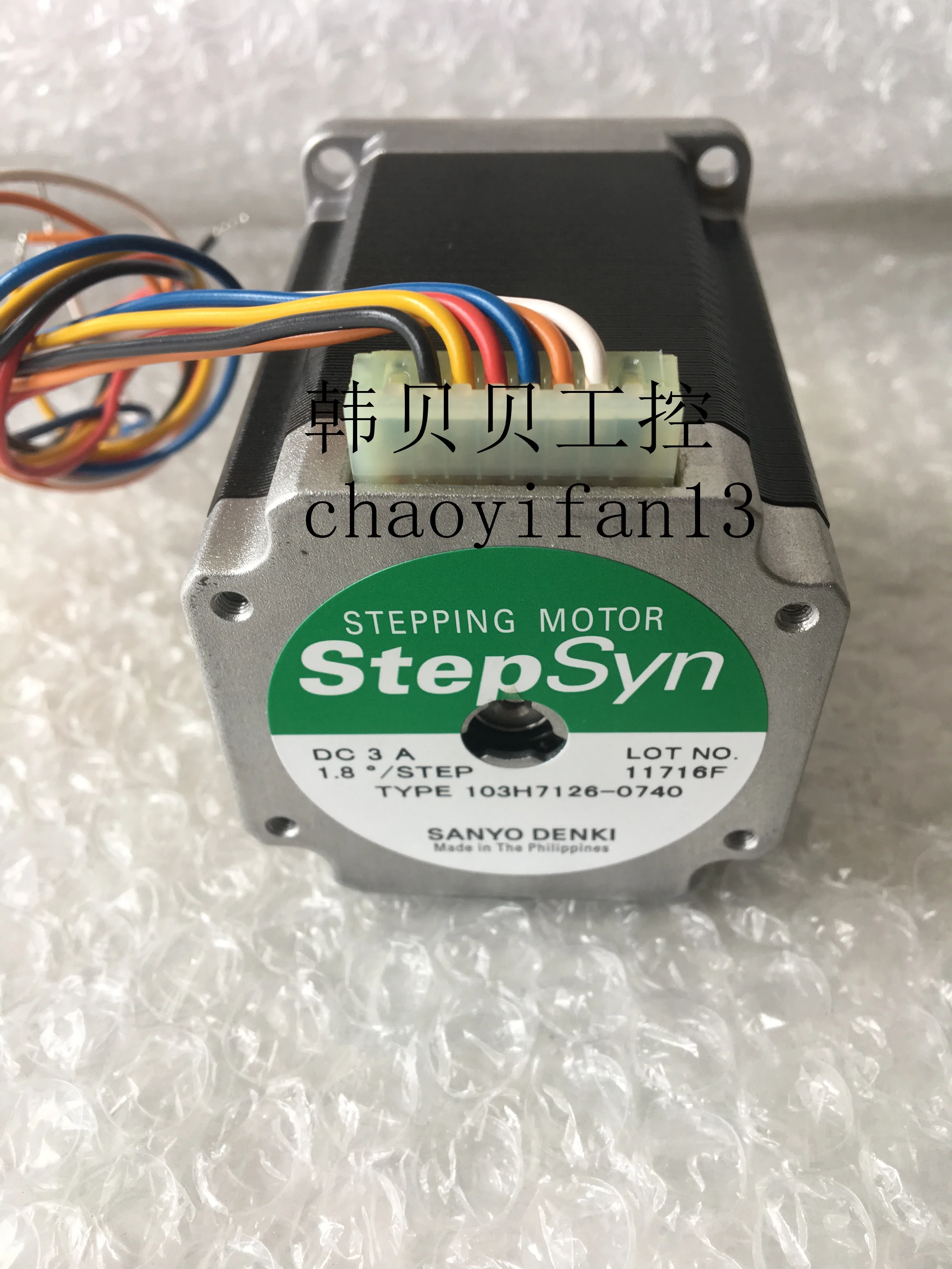 Абсолютно SANYO шаговый двигатель 103H7126-0740 плюс налоговая точка