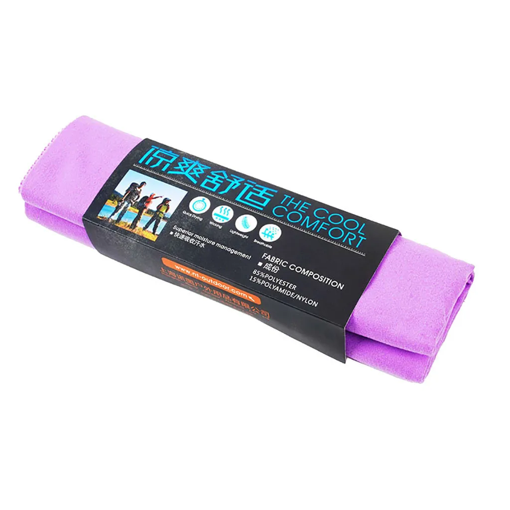 Фиолетовый Походное полотенце для пота Впитывающее ткань для профессионального отдыха на открытом воздухе путешествия Кемпинг микрофибра быстросохнущее полотенце впитывающее пот полотенце - Цвет: Фиолетовый