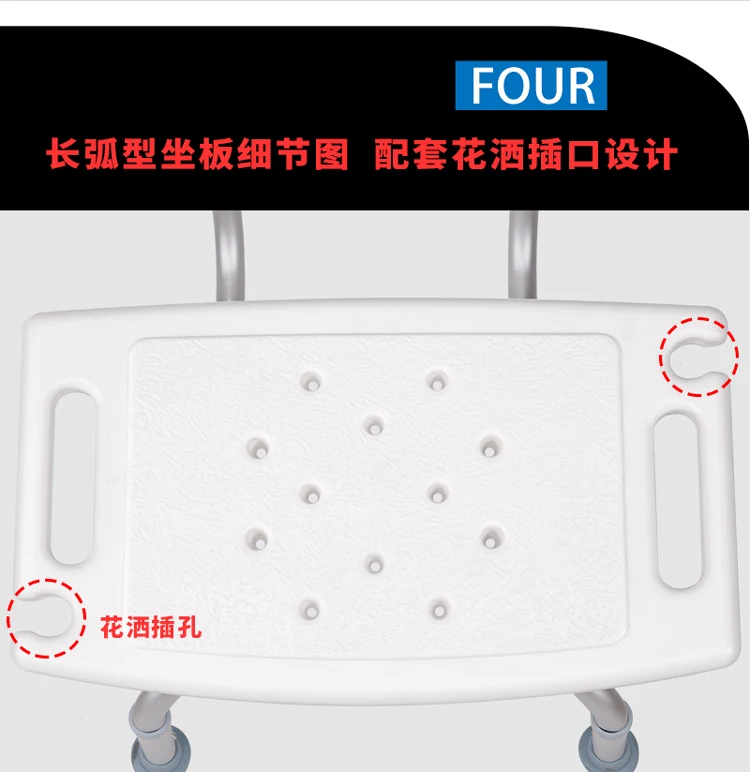 描述16