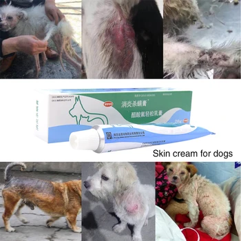 

Dog Skin Infection Therapy Cream Protection Forefoot Fungal Kill External Sterilization Antibacterial Cream Effective 40g