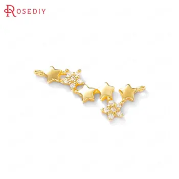 

(39135)2PCS 24K Gold Color Brass and Zircon 2 Holes Star Connect Charms Pendants Jewelry Making Supplies Diy Accessories