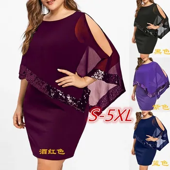 

Mother Of The Bride Dresses Burgundy Chiffon Plus Size 2019 Long Sleeve Wedding Party Guest Gown