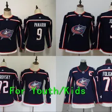 Молодежная вышивка прошитая Коламбус синий#71 Ник фолигно 72 Sergei Bobrovsky 3 Seth Jones 9 Artemi Panarin детский трикотаж