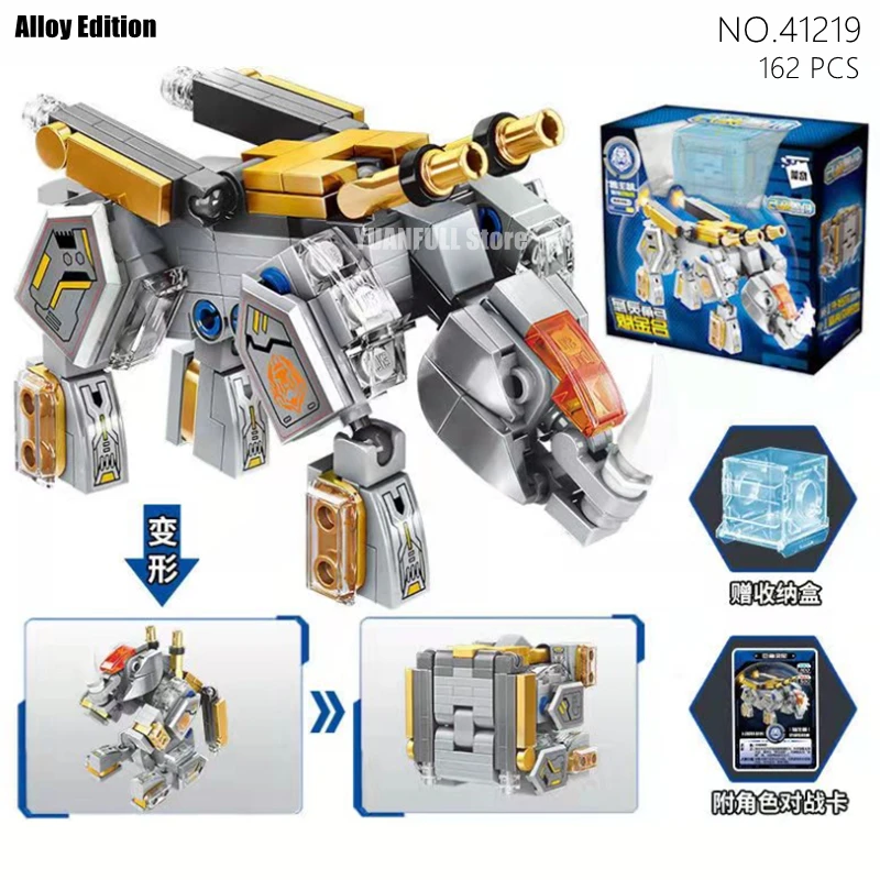 QMAN Machine Armour Beast Magic Cube Transformation DIY Mecha