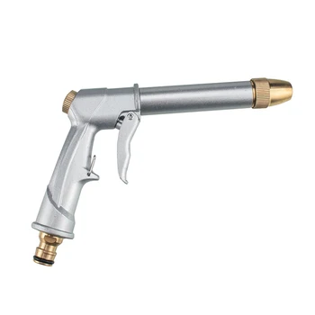 

Garden Hose Nozzle Adjustable Watering Pattern Spray Nozzle Sprayer Silver