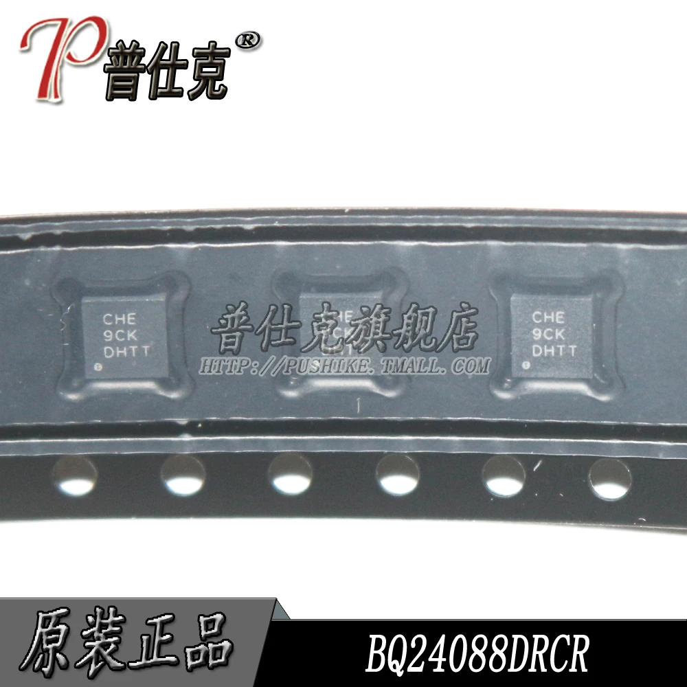 

Бесплатная доставка | BQ24088DRCR BQ24088DRCT SON10 CHE 10 шт.