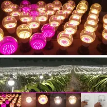 Новые 18 Вт, 20 Вт, IP65 растут светильник E27 E26 AC85-265V Фито лампа полного спектра светодиодный Grow светильник E27 Светодиодный лампа светильник для растений