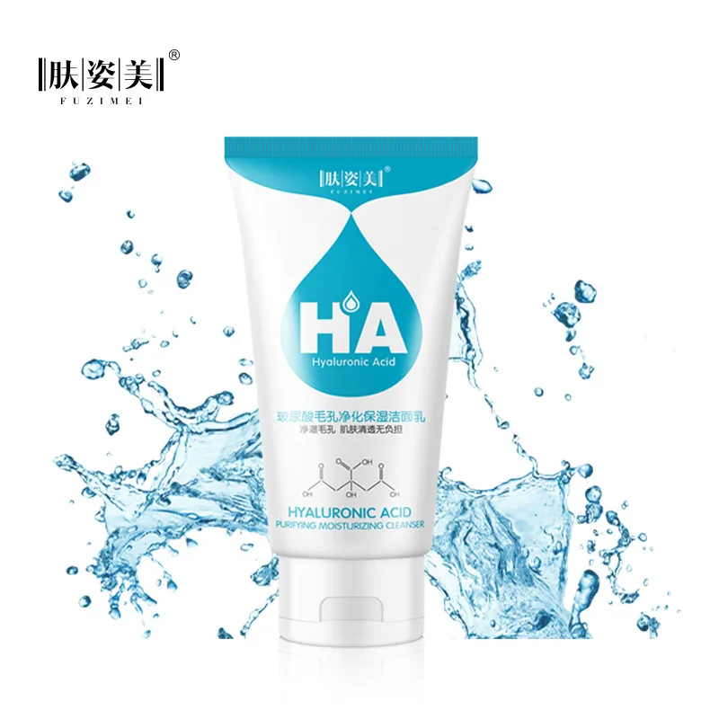 

Skin Zimei Hyaluronic Acid Cleanser Pore Cleaning Dirt Moisturizing Cleansing Foam Processing Skincare Manufacturers Wholesale