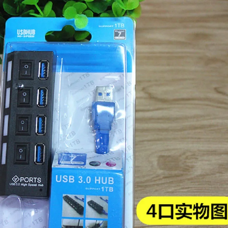 С выключателем с высоким уровнем Скорость usb-кабель Seperater 3,0 концентратор один перетаскивания четыре порта USB расширения концентратор USB 3. 0 ноутбук концентратор