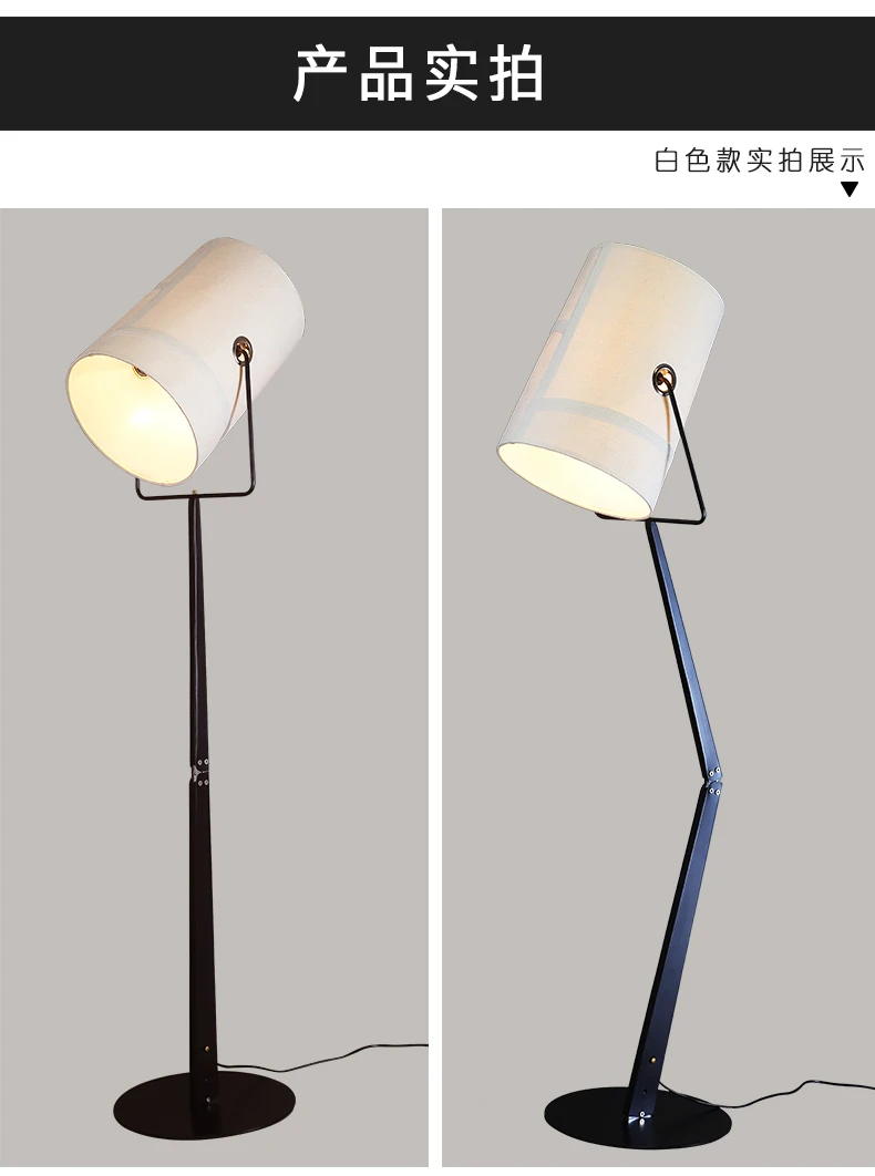 Italian Design Fork Led Floor Lamp Linen Lampshade Modern Art Decor Adjustable Metal Standing Light Bedroom Study Ligh luminaire