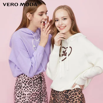 

Vero Moda Loose Fit Hooded with Drawstring Knit Sweater | 319313557