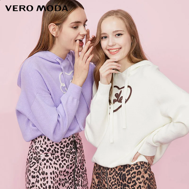 Vero Moda свитер свободного кроя с капюшоном и кулиской толстовка| 319313557 | Женская