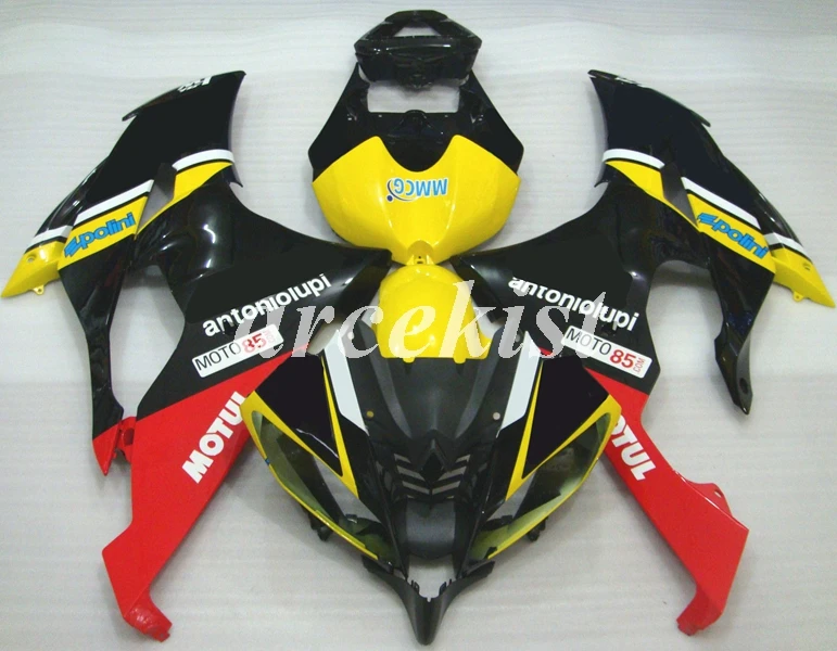 ABS литья под давлением Обтекатели комплект подходит для YAMAHA YZF-R6 2008- 08 09 10 11 12 13 14 15 16 Кузов Набор желтый красный - Цвет: yellow red