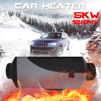 

12/24V 5000W Car Heater Air Diesels Heater Parking Heater With Remote Control LCD Display For RV Motorhome Trailer Trucks Boats
